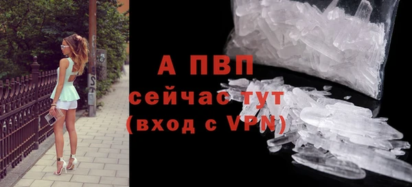 ГАЛЛЮЦИНОГЕННЫЕ ГРИБЫ Верхнеуральск