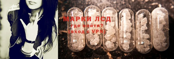 мет Верея