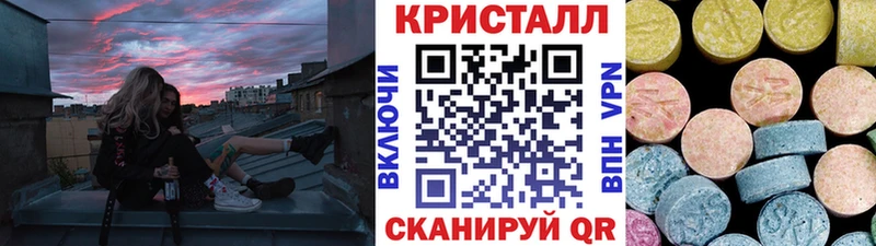 Купить закладки  Лянтор  Первитин пудра 